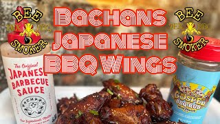 Bee Smoker BBQ - Bachan’s Japanese BBQ Wings