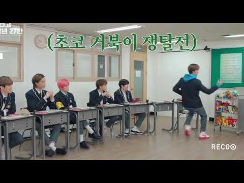 [NCT 해찬] 그건 제 잔상입니다ㅁ