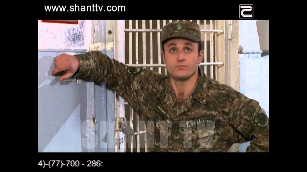 Բանակում/Banakum – 3/56