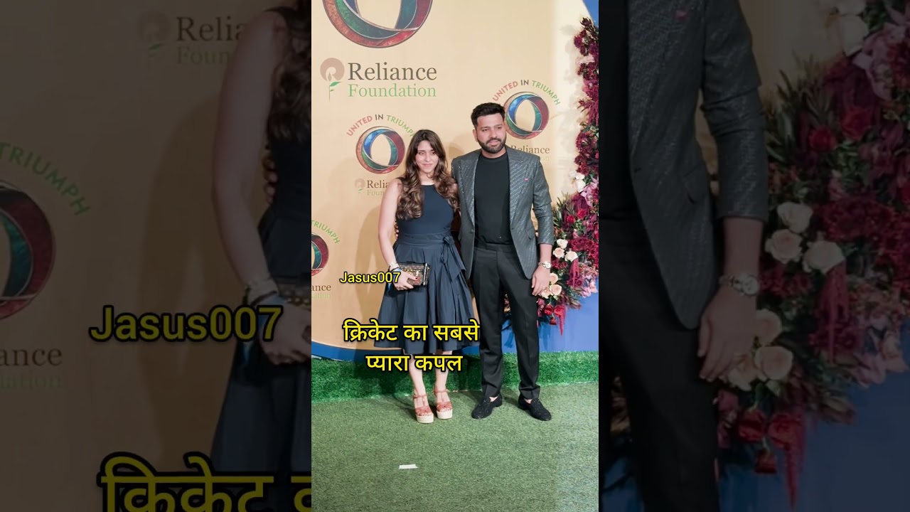 बेस्ट कपल ❤️. 