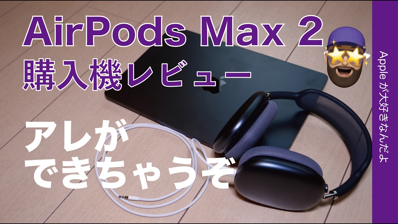 maxresdefault.jpg