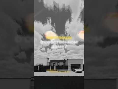 Кто планирует стать обладателем собственного дома?🏡🌤️ Пишите «+» и мы запишем Вас на консультацию
