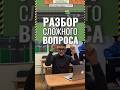 Один из самых сложных вопросов на проезд перекрёстков #вождение #пдд #экзаменгибдд