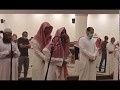 أول صلاة للشيخ محمد اللحيدان بعد فتح المساجد لم يستطع أن يقرأ الفاتحة من البكاء 