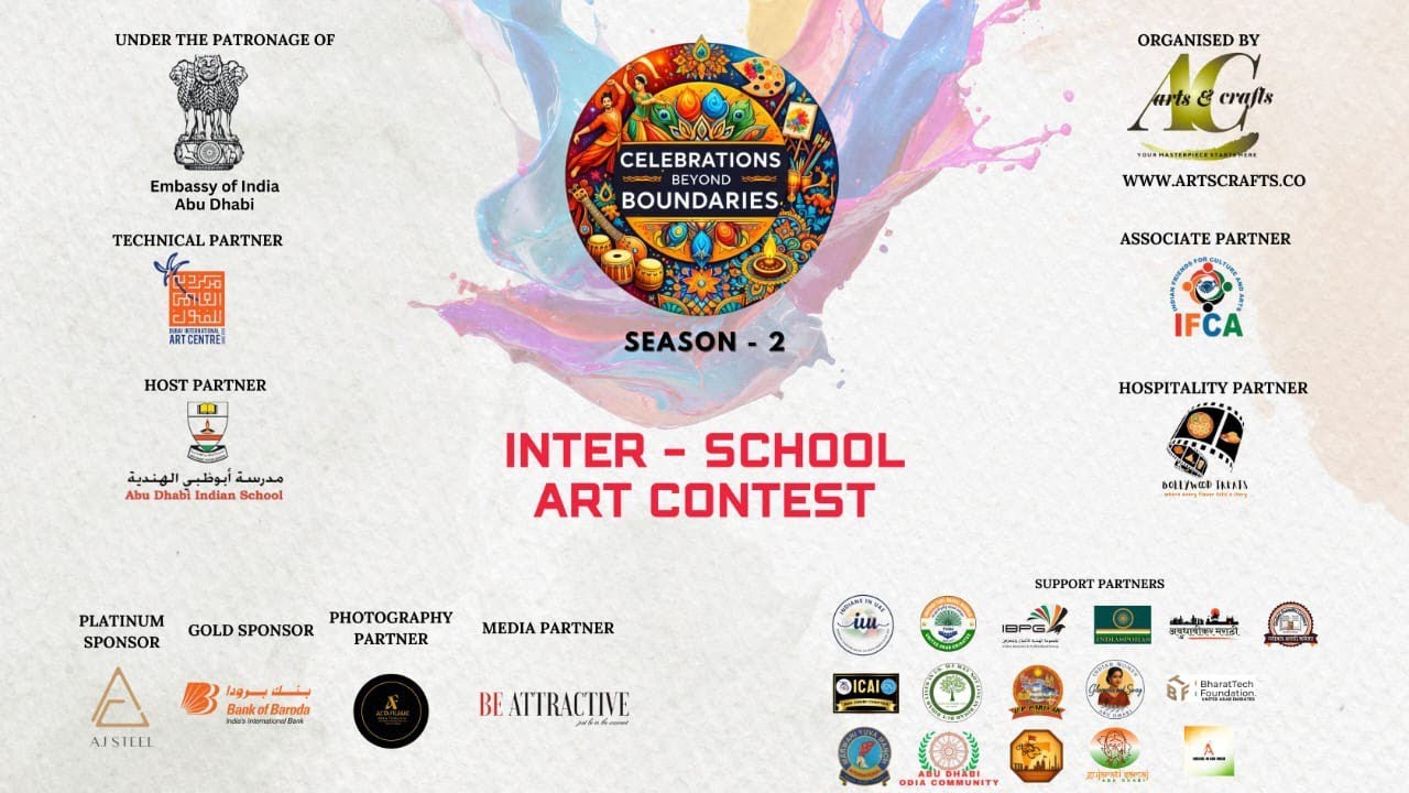 Celebrations Beyond Boundaries S2 | Inter-School Art Contest Abu Dhabi