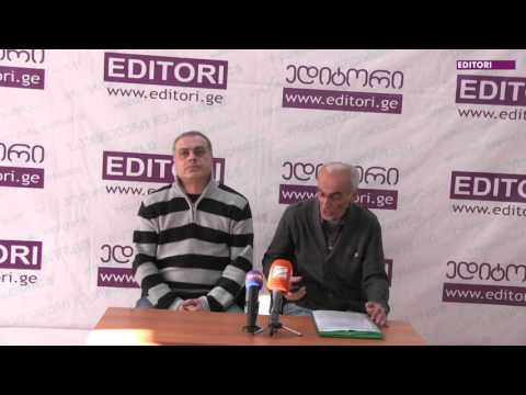 13 ივნისს სტიქიით დაზარალებულები - პრესკონფერენცია