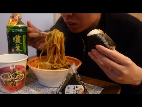 A corporate slave who wants to enjoy food even during the short time of his lunch break [Food ter...