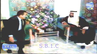 تلفزيون الكويت : زيارة الرئيس المصري حسني مبارك لدولة الامارات 1988