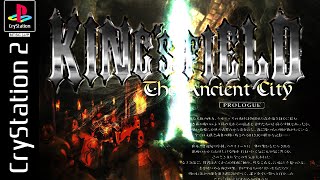 King's Field 4: The Ancient City is a Dark Dungeoning Masterpiece