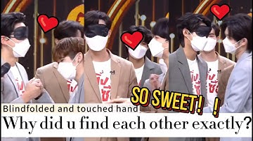 Why did u find each other exactly？
