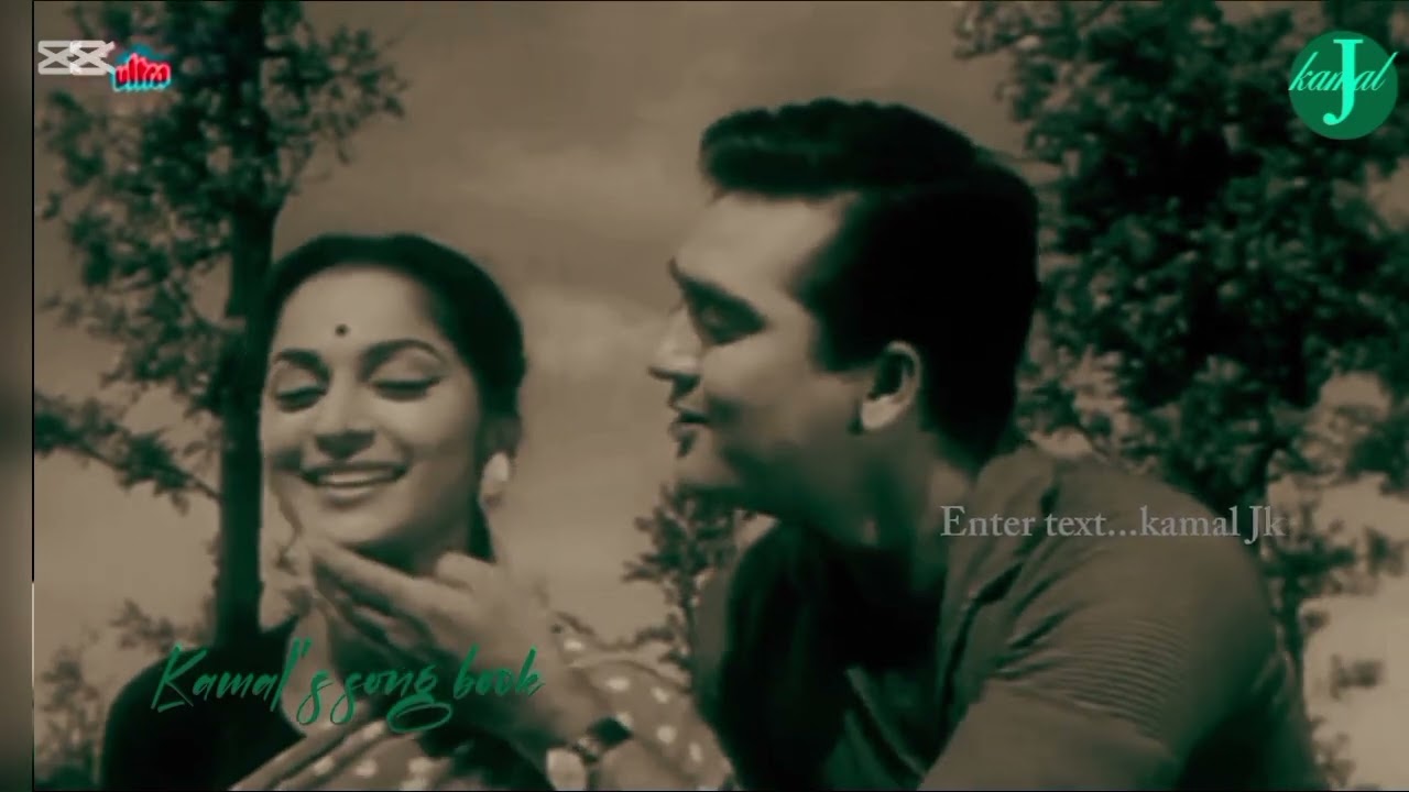 පෙර ආත්මයක ..සුජාතා අත්තනායක ,මිල්ටන් පෙරේරා ,,