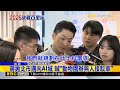 蔣拋首都戰略「AI智慧城」 3階段推「無人自駕公車」@newsebc