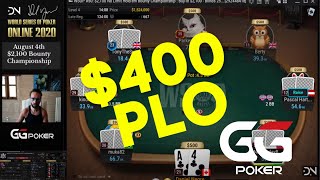 WSOP 2020 Online $400 Pot Limit Omaha