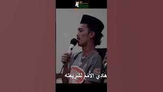 ASUBEHUBADA SHOLAWAT COVER