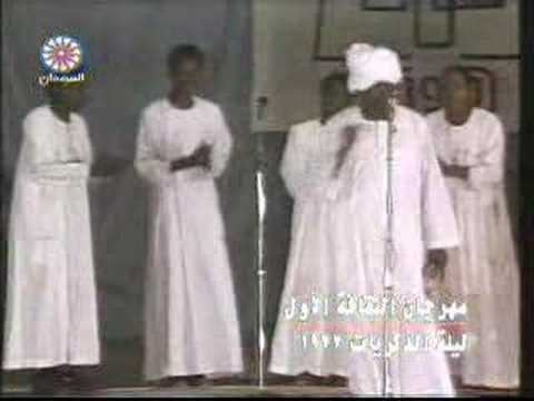 Mohamed Ahmed Awad - Toba Ya Ahbab