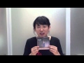 【MUSICSHELF】柴田聡子 動画メッセージ (2014.5)