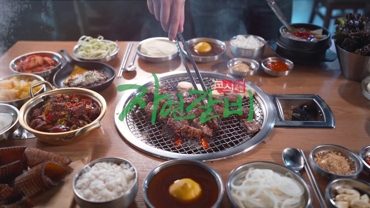 프랜차이즈 브랜드 홍보 영상제작_무한리필 양념 갈비, 벌집 껍데기, 매운 갈비찜, 치즈떡산적
