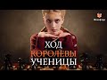 Ход королевы: как научиться играть в шахматы? | Фоксфорд