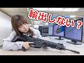 日本が20式小銃を輸出すべき3つの理由/どうせしないけど