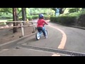 2歳7ヶ月 ペダル無し自転車