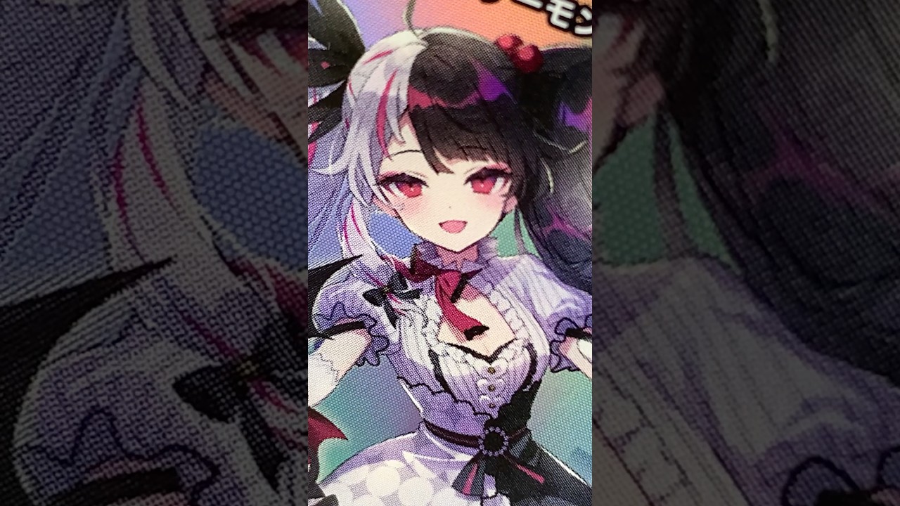 にじさんじ】デュエル・マスターズTCG にじさんじコラボ・マスターズ