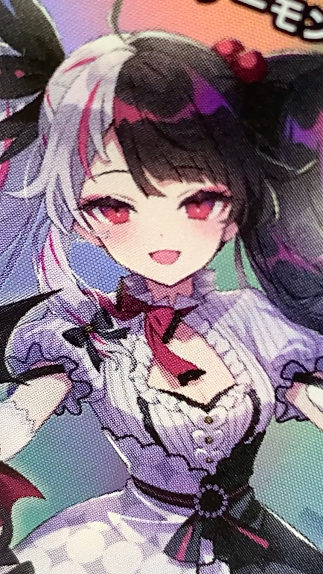 にじさんじ】デュエル・マスターズTCG にじさんじコラボ・マスターズ