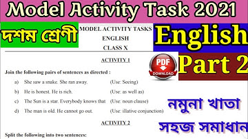 Class-X (10) English (ইংরাজি) Part-3 Model Activity Task 2021 Answer #WBBSE@GK With Kiron