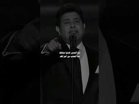 لما اعيش وياكي حلمي تبقي بالنسبالي ايه