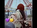 يانجمه روحيله يانجمه روحيله