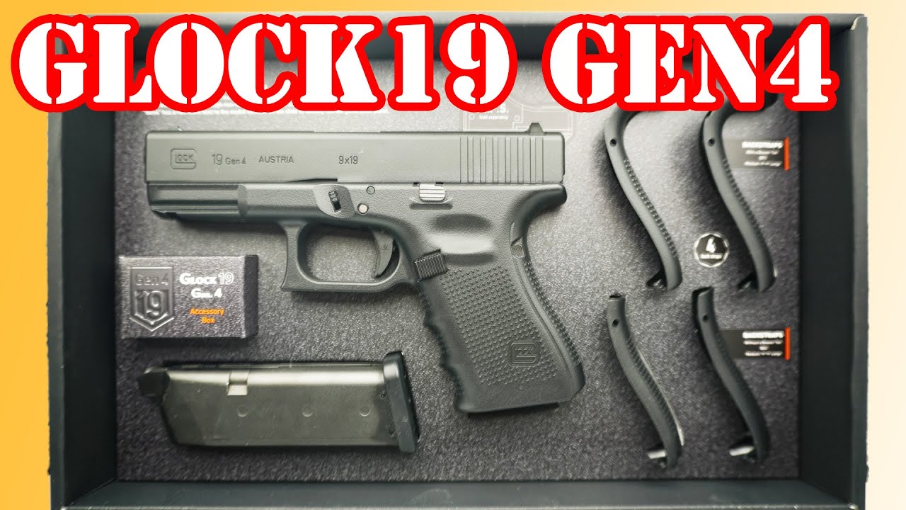 新製品 G19 Gen.4 / 東京マルイ & Gen.3 - YouTube