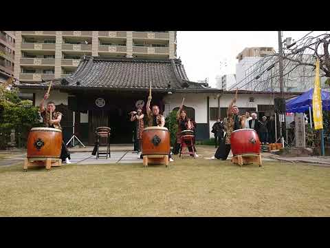 大江太鼓 奏♪御代の暁♪2017/12/10義士祭