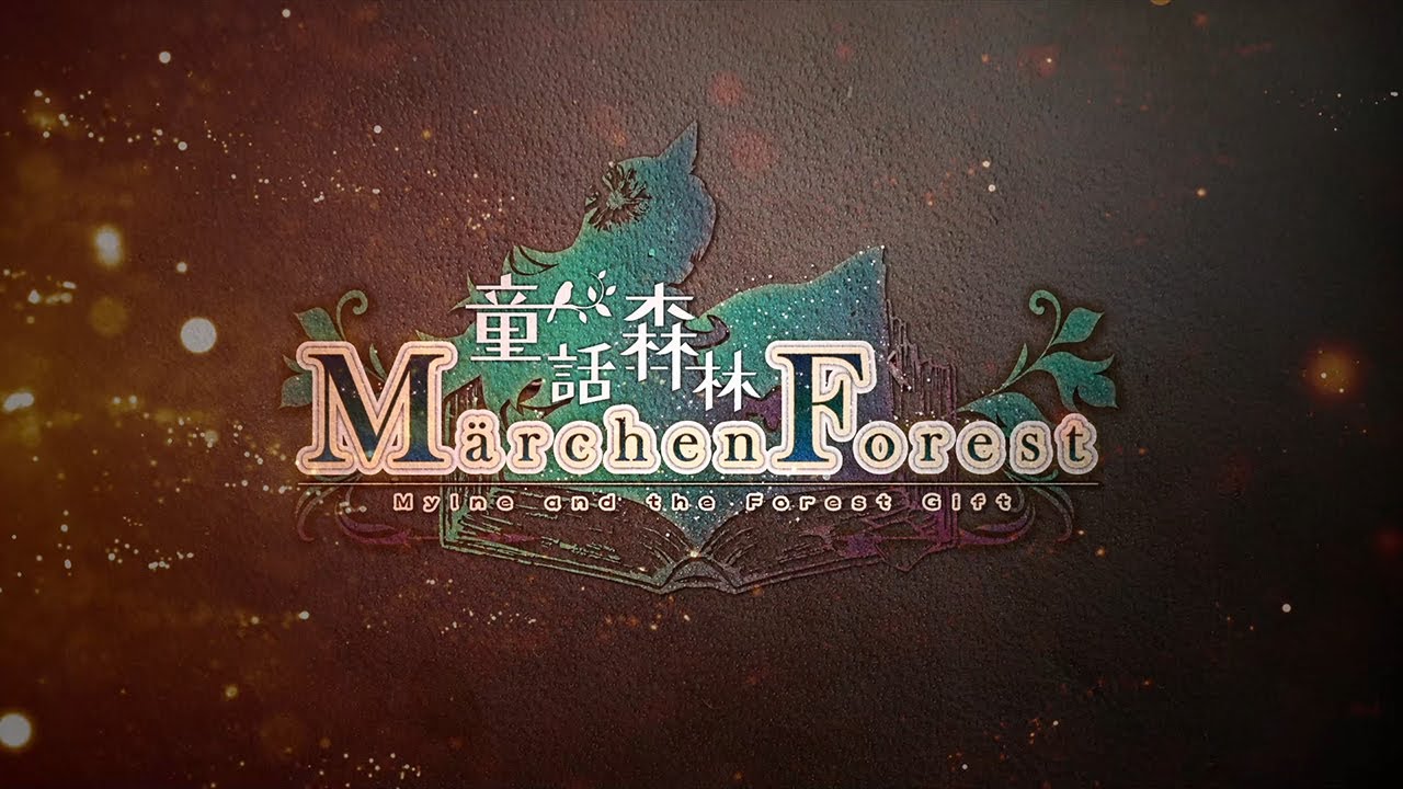 童話森林》Launch trailer - YouTube