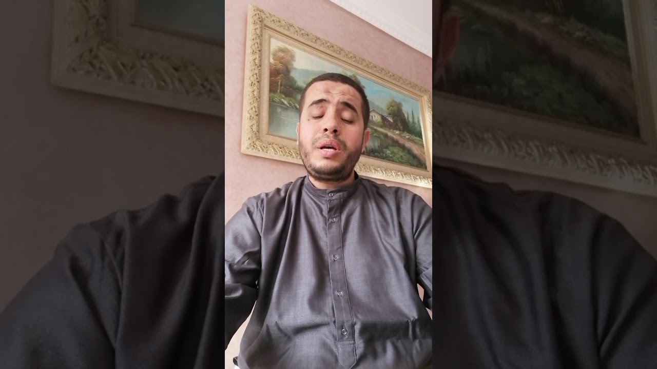 Al quran| surat alhachr ayat 17-24 أيات بينات من سورة الحشر