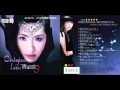 老公老公我爱你(I Love My Husband) - Nicole - By Audiophile Hobbies.