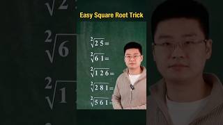 🧠 Easy Square Root Trick… or maybe not? 😏#SquareRootTrick #MathPuzzle #BrainChallenge #MentalMath
