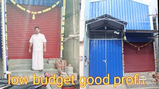 shop rental business