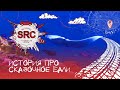 Остров Бали! История! Интересные факты которые мало кто знает!)