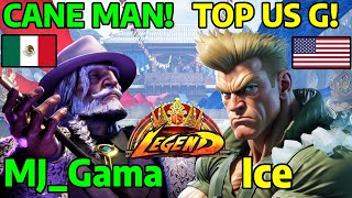 🔥 STREET FIGHTER 6 ➥ MJ_Gama (JP 堂々とした実業家) VS. Ice (GUILE ガイル) LEGEND/MASTER RANKS 🔥