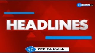 ZEE 24 Kalak Headlines @ 8 AM 22/5/2024 | Weather Forecast | Lok Sabha Polls 2024 | Headlines Today