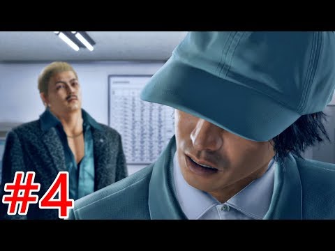 ジャッジアイズ FlWmLqNakAEHgCa.jpg