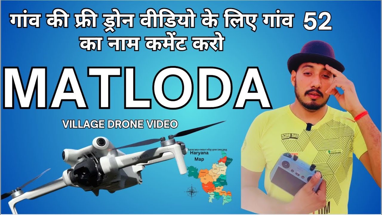 Matloda village drone video | guru the village vlogger 52