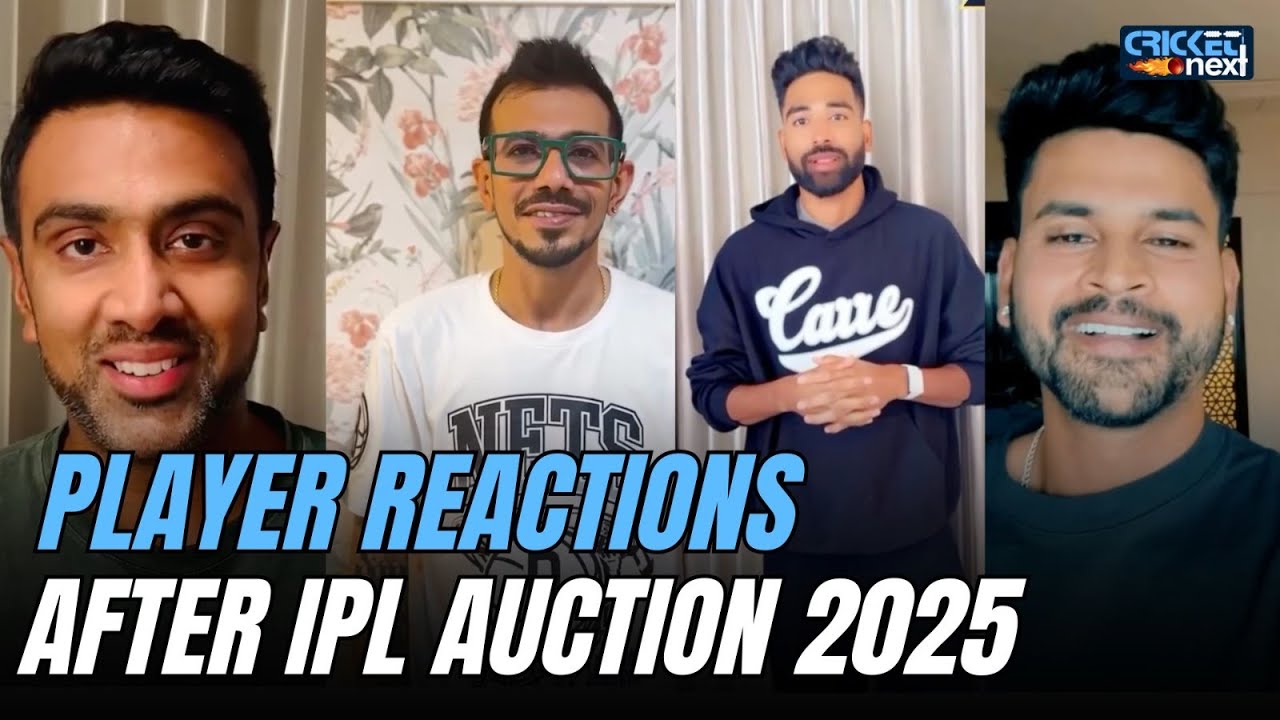 IPL 2025: Player Reactions After IPL Auction | IPL Auction 2024 | Cricket  News