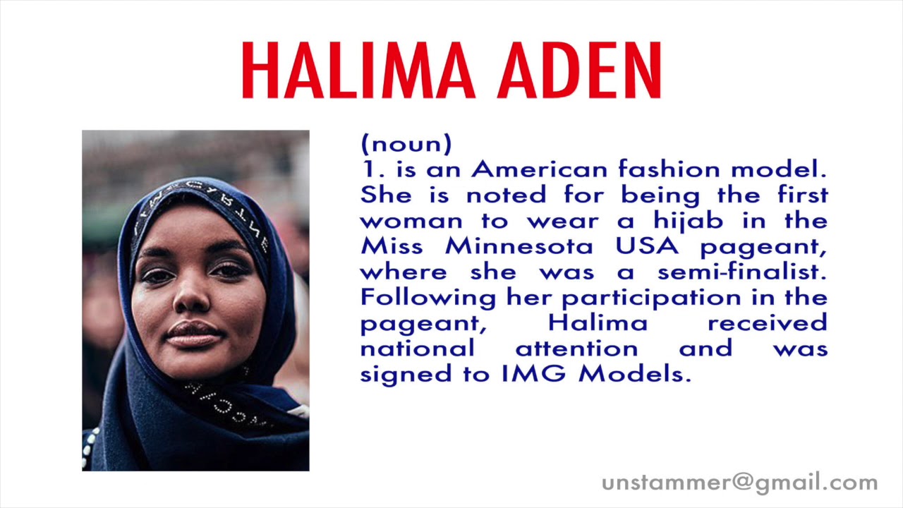 How to Pronounce Halima Aden YouTube