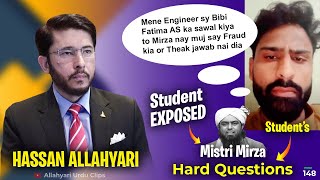 engineer muhammad ali mirza kay apny Student nay usay expose kar dia | Hassan Allahyari |
