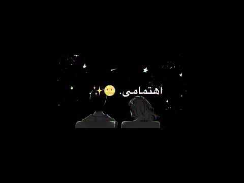 كل كلام الحب