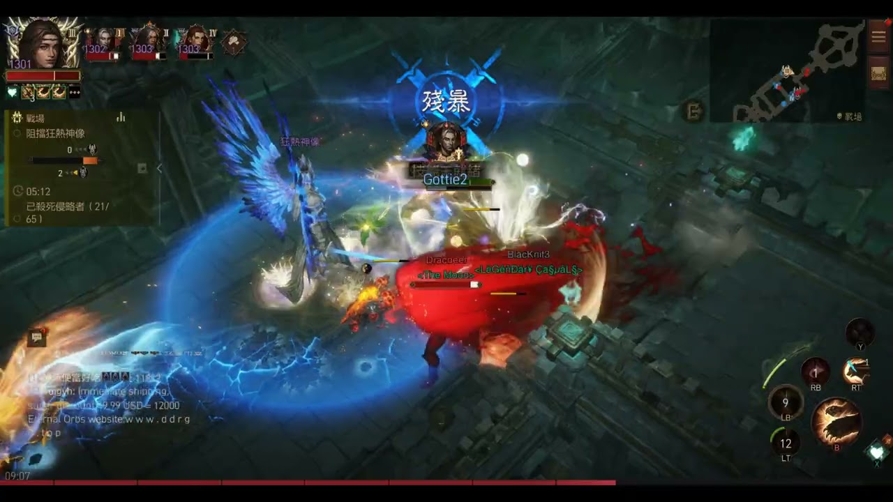 暗黑不朽-戰場-肉盾熊德2026.02.22C