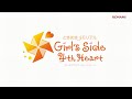 ときめきメモリアル Girl's Side 4th Heart プロモーションムービー