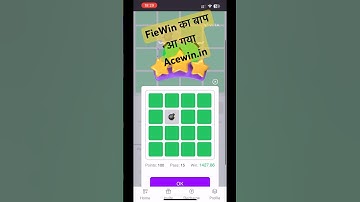 minesweeper | fastwin tricks | #minesweeper #acewin #colorpredictionwebsitewithfreesignupbonus