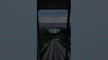 القرآن الكريم .. تلاوة تريح النفس للشيخ علي جابر #قرآن #قران_كريم #علي_جابر #تلاوة_خاشعة