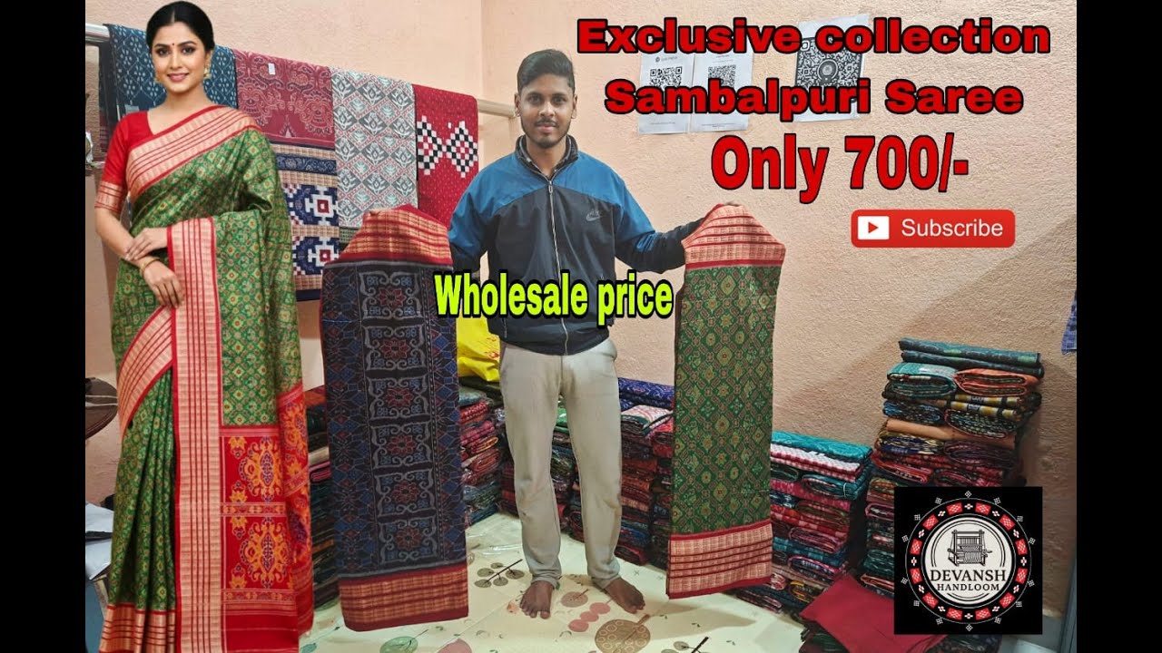 Bihaghar lagi ghini naun low price re Sambalpuri saree. Wholesale price.